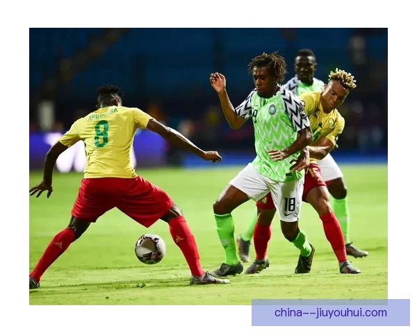 尼日利亚痛失非洲杯冠军屈居亚军引发球迷热议