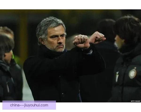 穆里尼奥因赛后激烈言论遭土耳其足协禁赛处罚引发广泛关注