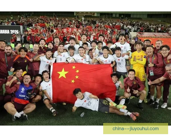 中国男足U23正式宣布出战亚洲杯决赛圈目标冲击历史突破