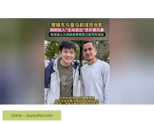 卢卡斯·巴斯克斯国家德比造点破门加助攻成取胜功臣