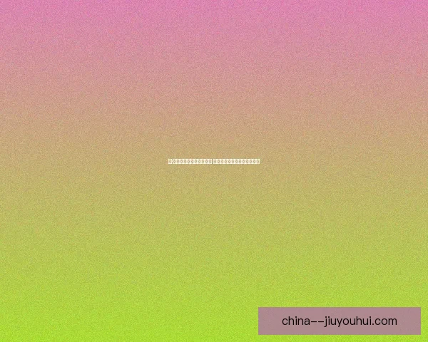 乔·哈特宣布在凯尔特人退役 结束辉煌足球生涯的全新篇章 乔·哈特宣布在凯尔特人退役 结束辉煌足球生涯的全新篇章