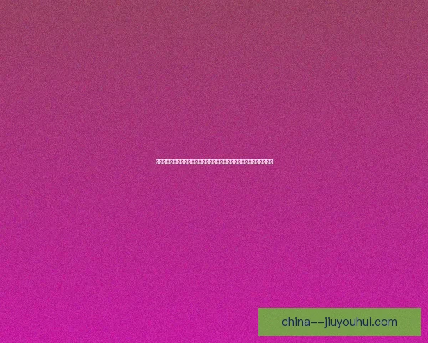 从战术枢纽到胜负手福登在亚冠赛场关键作用深度解析中的整体影响与价值