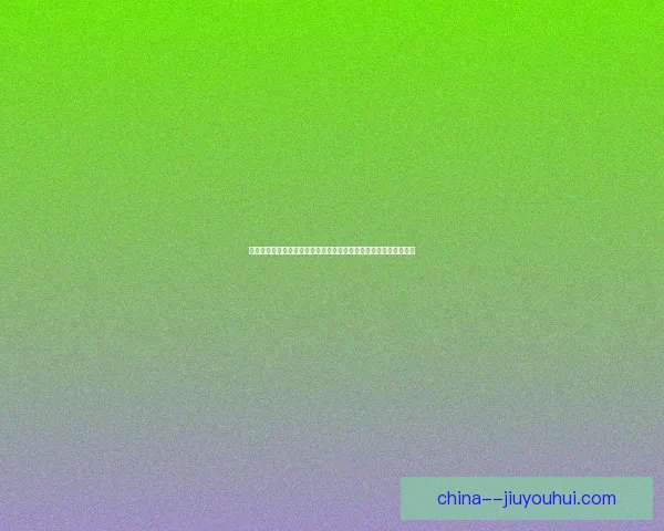 深解莫德里奇世俱杯关键数据折射其足球智慧与战术核心价值全景图